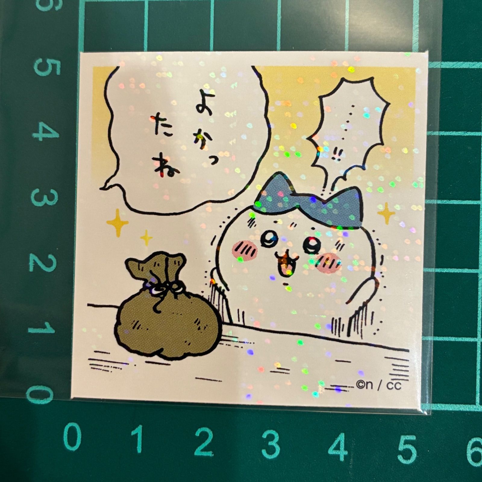 ハチワレ 報酬袋 草むしり ちいかわ シール ステッカー - メルカリ