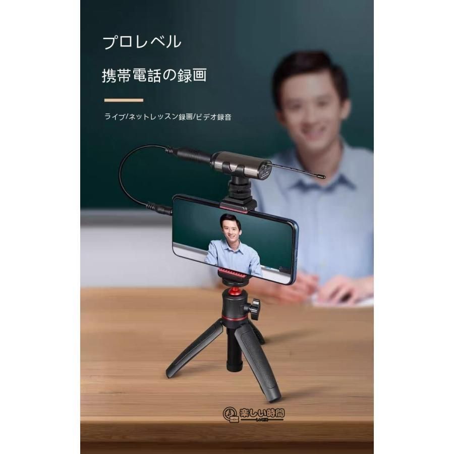 ワイヤレス