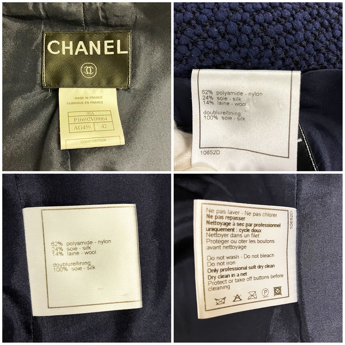 KITTYさま専用おまとめ3点シャネルのツイードスーツ上下セット他⭐︎サイズ36 CHANEL シャネル スーツ セットアップ ジャケット スカート