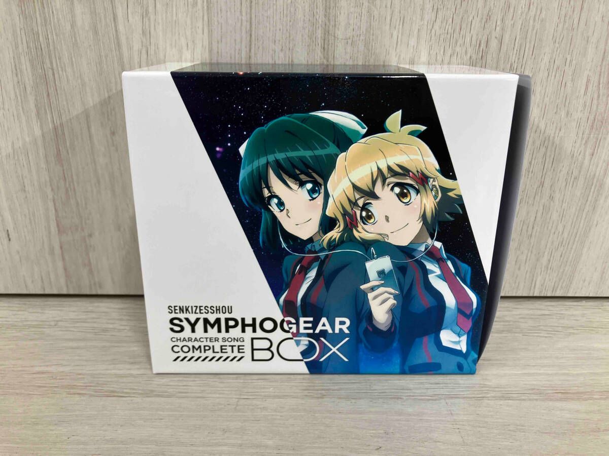 戦姫絶唱シンフォギア キャラクターソングコンプリートBOX Amazon限定