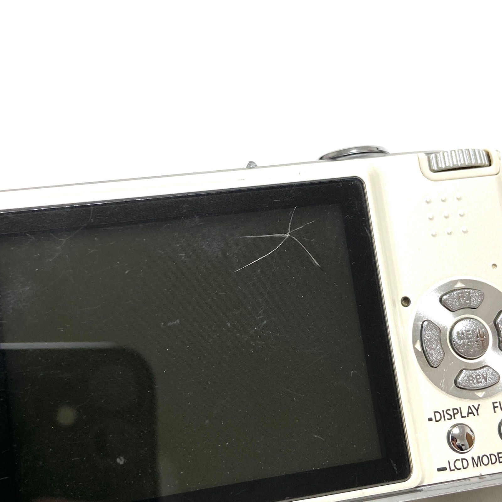 Panasonic LUMIX DMC-FX33 ホワイト コンパクトデジタルカメラ MEGA