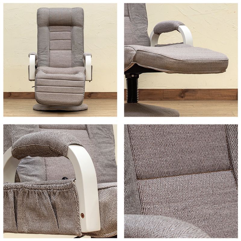 昇降式リクライニングチェア フット付き レバー式 BR/WH - メルカリ