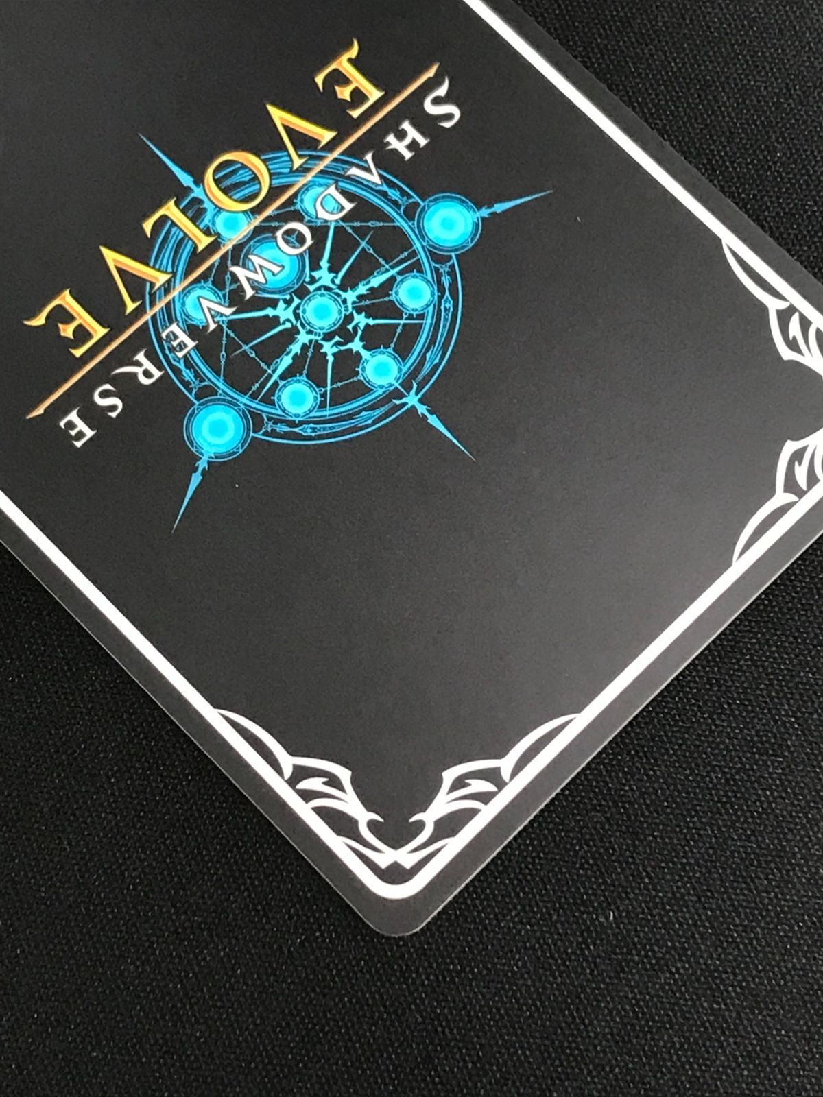 シャドウバース エボルヴ シャドバ シュヴァルグラン SP ECP01