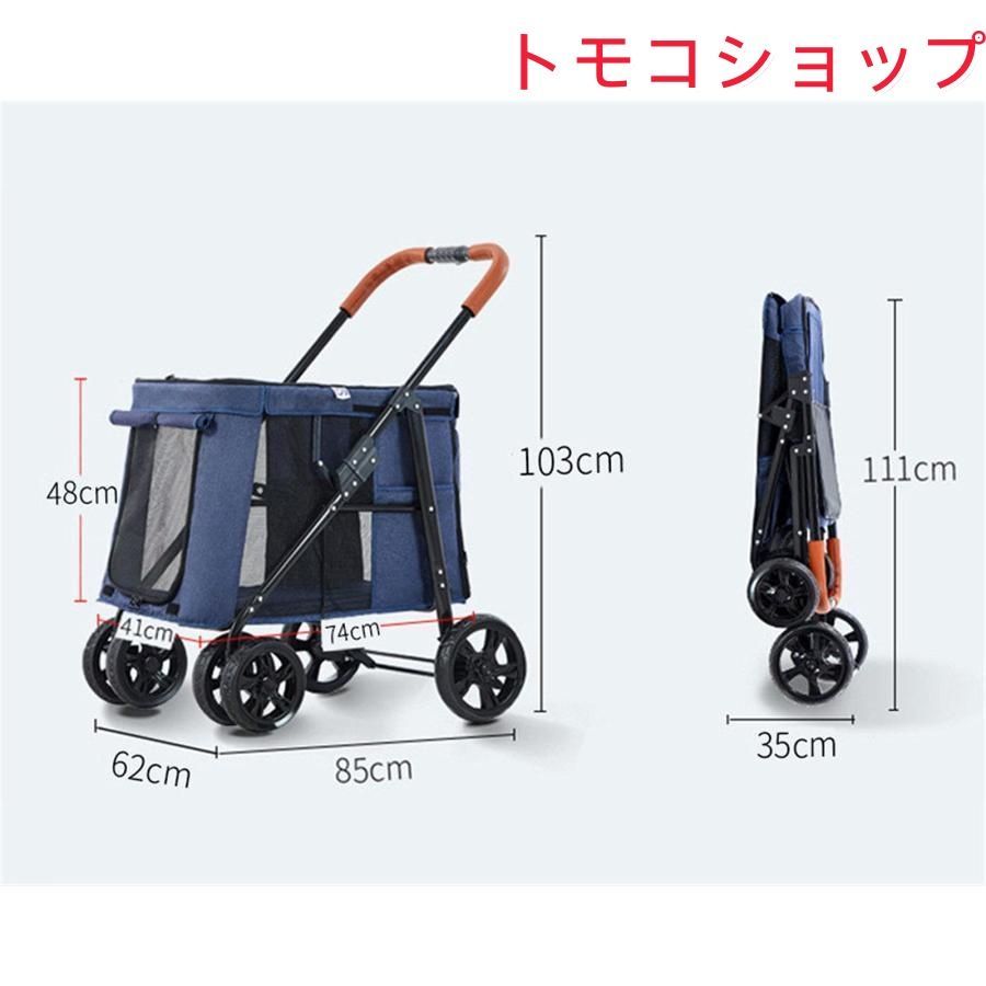 多機能