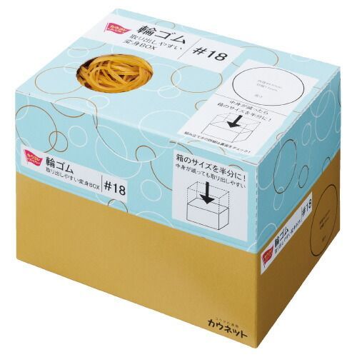 4177 池田遙邨 「大原春風」 共箱 肉筆 紙本 日本画 掛軸 日展顧問