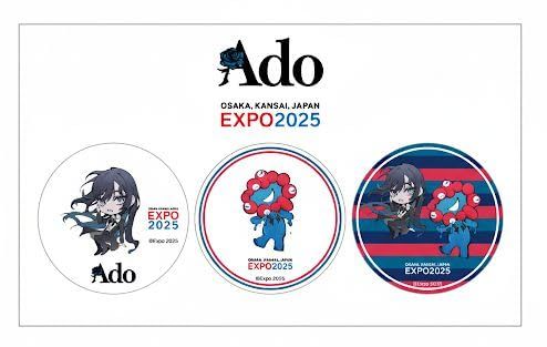 Ado アド グッズ 2025 大阪 関西万博 OPENING SPECIAL LIVE 3種セット 缶バッチ