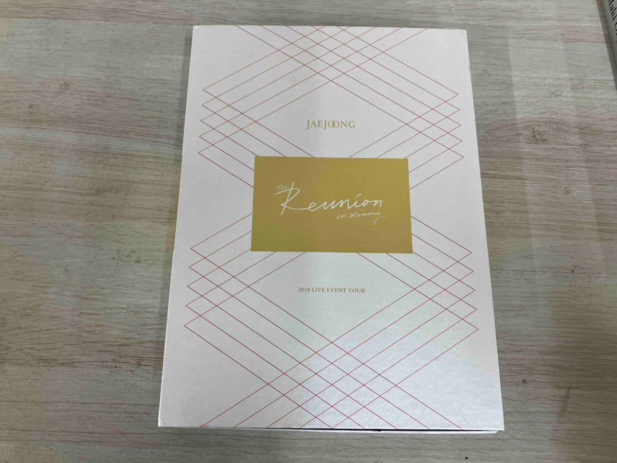 ジェジュン The Reunion in memory 初回生産限定盤 DVD Amazon.co.jp: JAEJOONG The Reunion in memory (初回生産限定盤