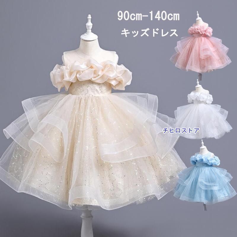 mizutanさん専用︎美品！ピアノ発表会用ドレス 青い鳥ドレス専門店購入