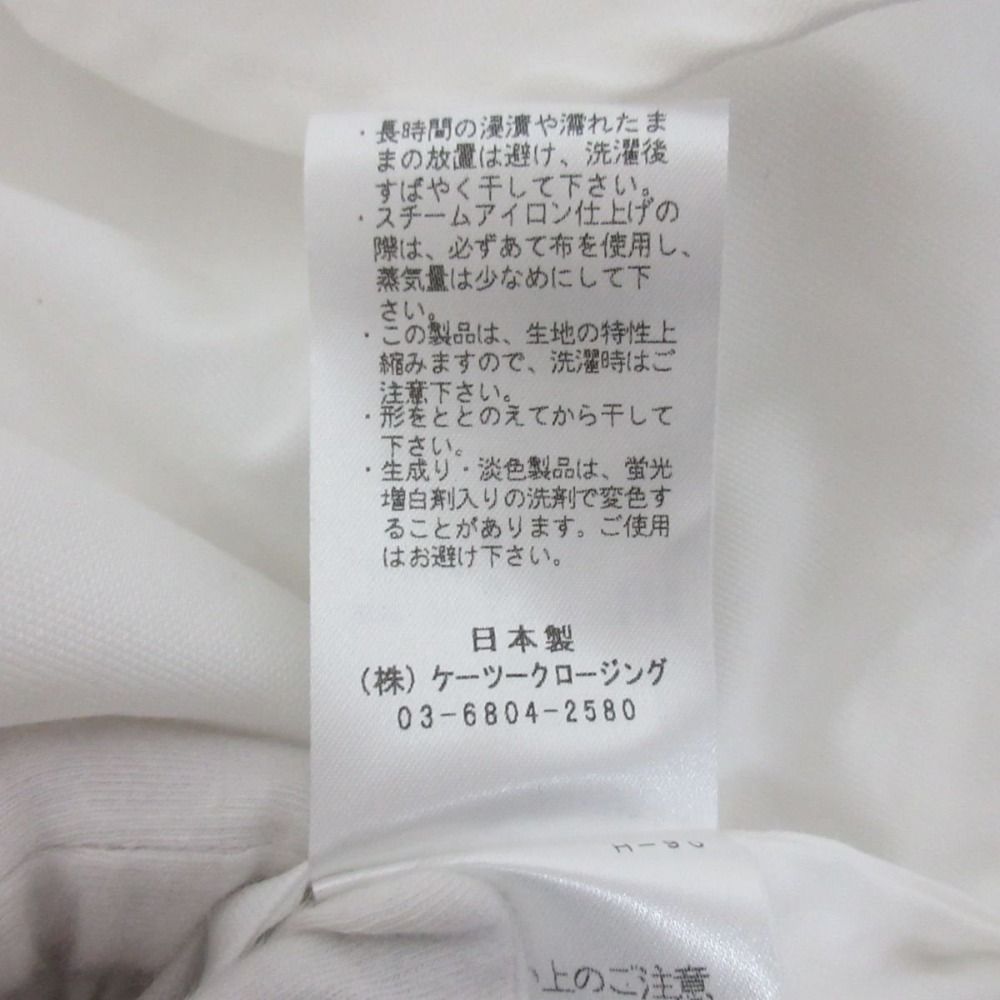 プルオーバー シャツ