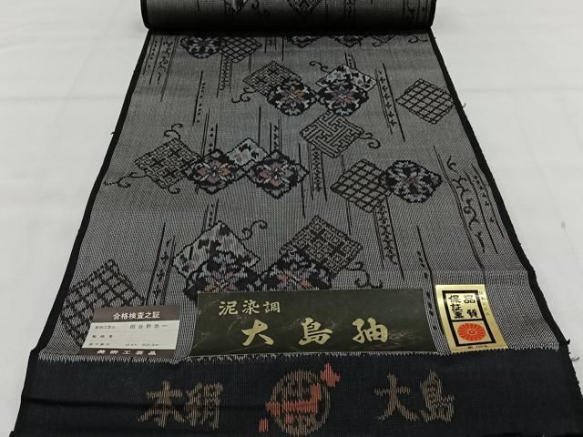 平和屋着物○上質な小紋 紬地 樹林文 正絹 逸品 未使用 AAAW4048np