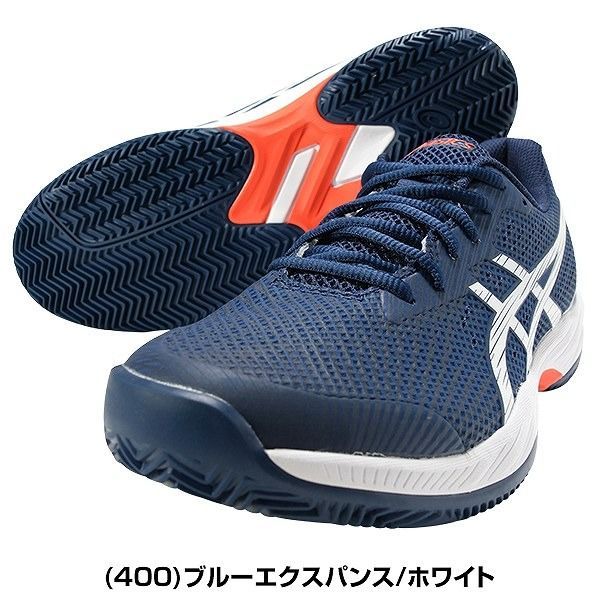 ASICS