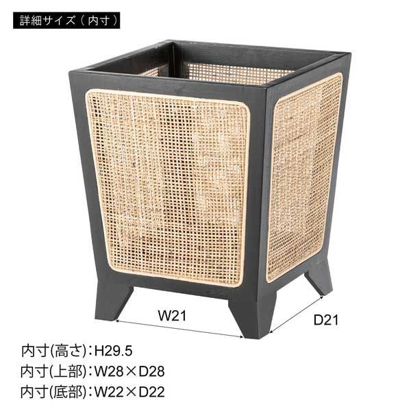 天然木 ミンディ