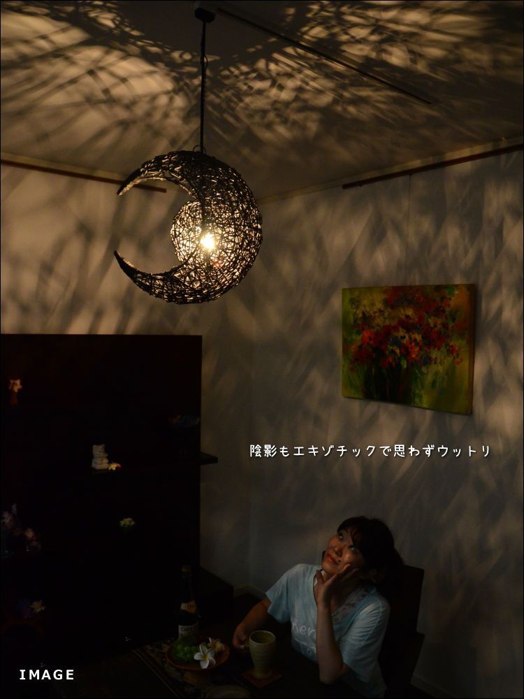 YAMAGIWA ヤマギワ ペンダントライト P2425A 　※r2※ YAMAGIWA ヤマギワ ペンダントライト P2425A ※r2※ ペンダントライト