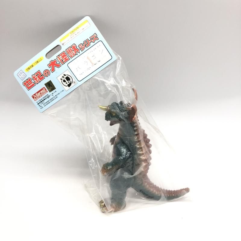 中古】バラゴン マーミット 世紀の大怪獣シリーズ ソフビ 中古】バラゴン マーミット 世紀の大怪獣シリーズ ソフビ