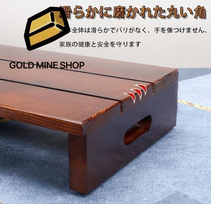 腰 負担軽減