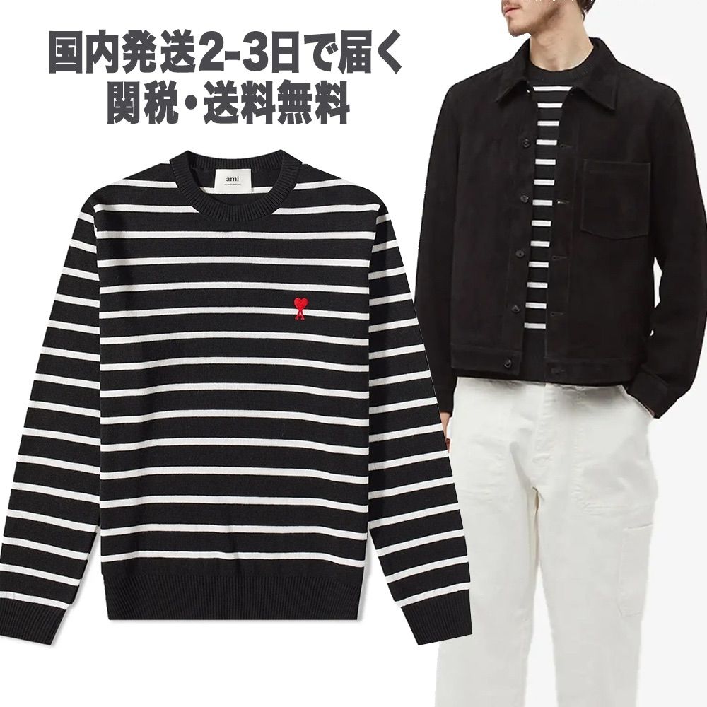 美品 AMI PARIS ニット コットン ボーダー M AMI PARIS ニットセーターボーダーM