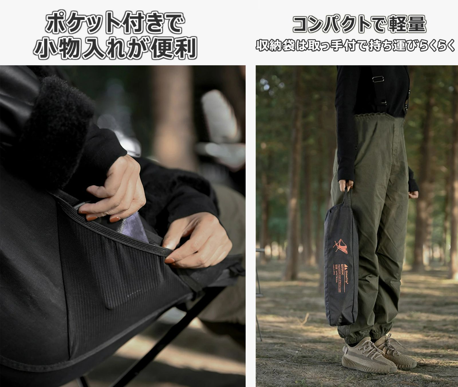 キャンピングチェア アウトドア 持ち運び イス トップ チェア 収納 