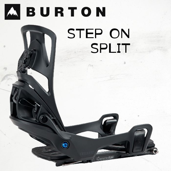 バートン ビンディング 金具 レディース 23916100001 23-24 BURTON STEP ON SPLIT ステップオン スピリット 女性用 2024 日本正規品