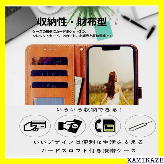 ☆ iphonexrケース 手帳型 スマホケース ipho honexr手帳型 カバー