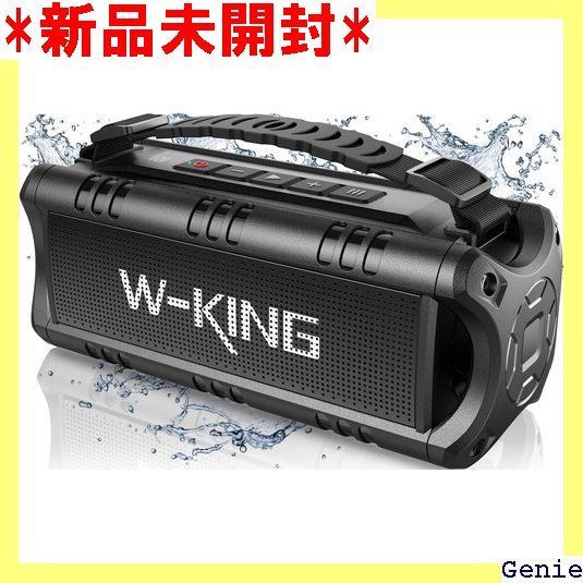 ☆ Bluetoothスピーカー、W-KING 30Wポータブルワイヤレススピーカー