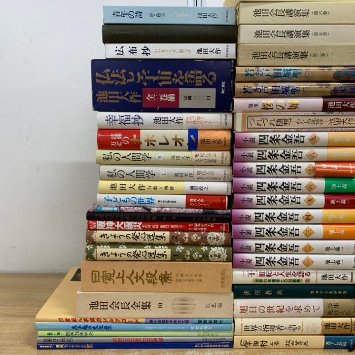 ■03)【同梱不可】創価学会・池田大作 関連本まとめ売り約90冊大量セット/写真集/人間革命/宗教/信仰/小説/法華経/四条金吾/平和/文化祭/B □03)【同梱不可】創価学会・池田大作 関連本まとめ売り約90冊