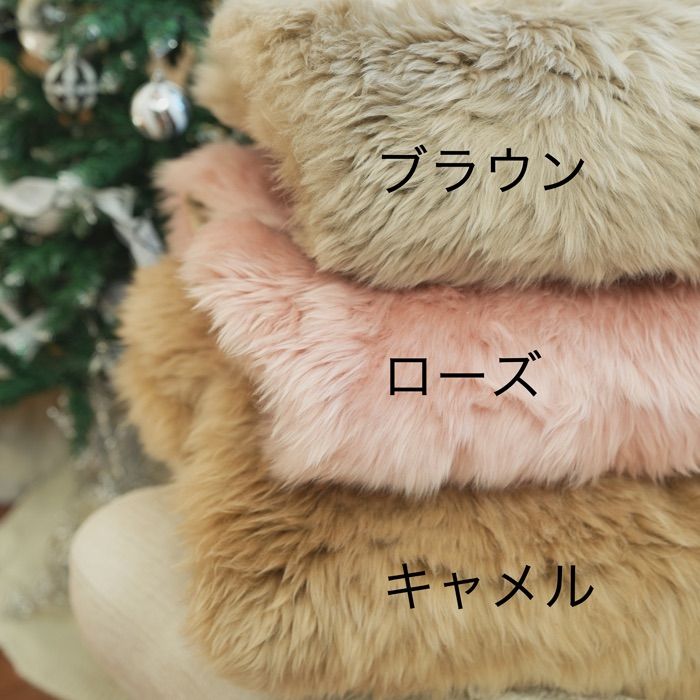 ムートン長毛フリース　6匹タイプ　約140x170cm アイボリー 在庫処分 ムートン長毛フリース 6匹タイプ 約140x170cm アイボリー