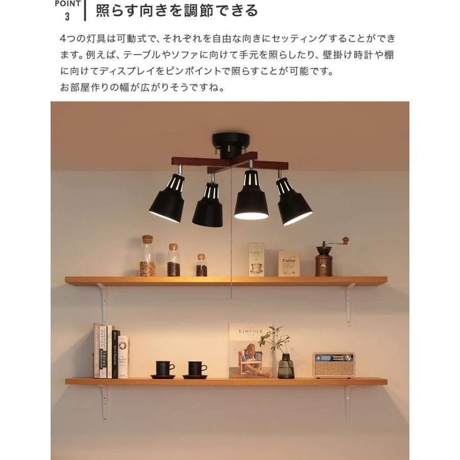 ナチュラル 白