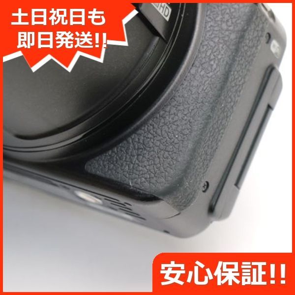 新品同様 COOLPIX P900 ブラック 即日発送 コンデジ Nikon 本体 土日祝発送OK 04000 - メルカリ