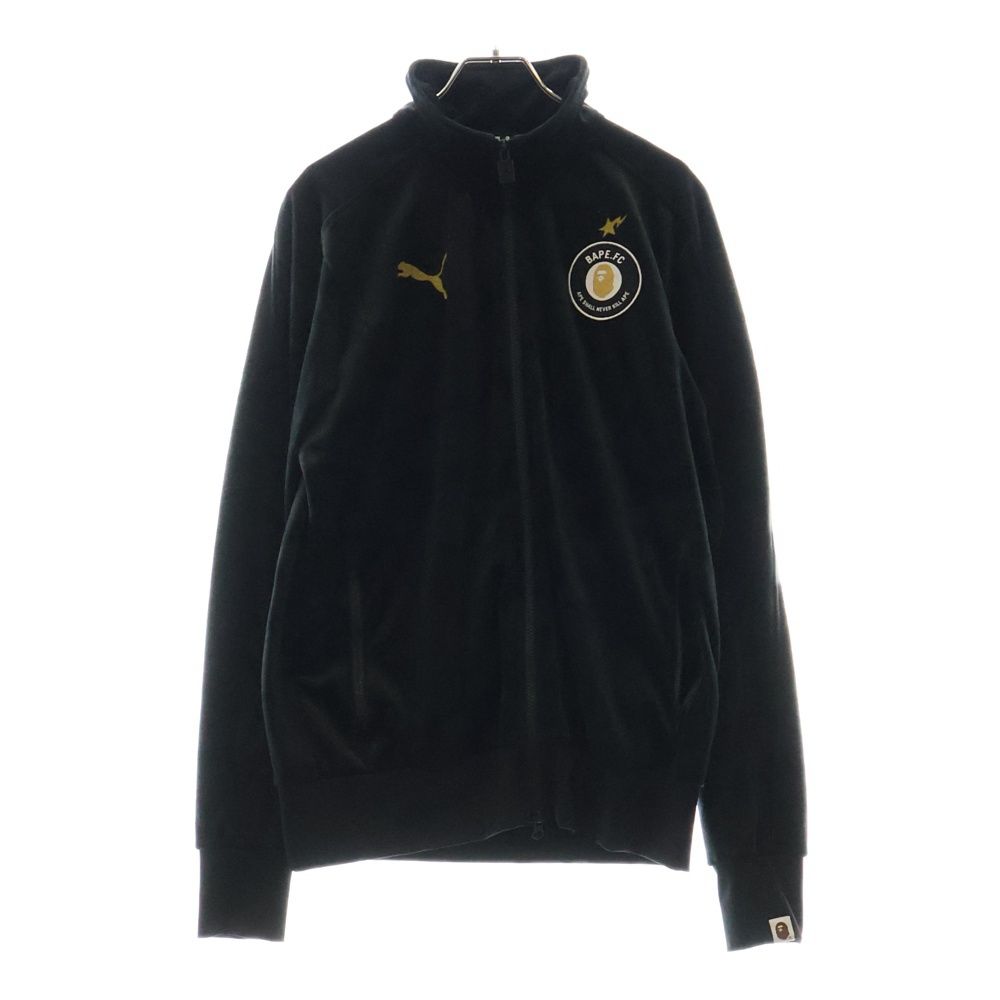 PUMA プーマ ×A BATHING APE T-7 Track Jacket Black Camo アベイシングエイプ ブラックカモ フロントロゴパッチ トラックジャケット ブラック 569622