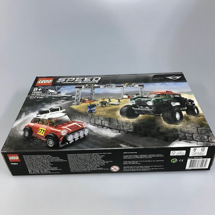 正規品 新品未開封 LEGO レゴ スピードチャンピオン 75894 1967 ミニ 