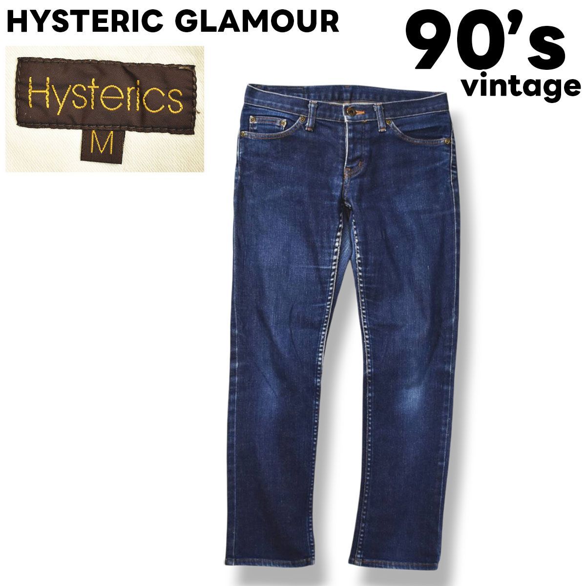 hystericglamor ヒステリックグラマー　ジーンズ　ビンテージ　デニム デニムワイドパンツ|HYSTERIC GLAMOUR WOMEN | HYSTERIC GLAMOUR