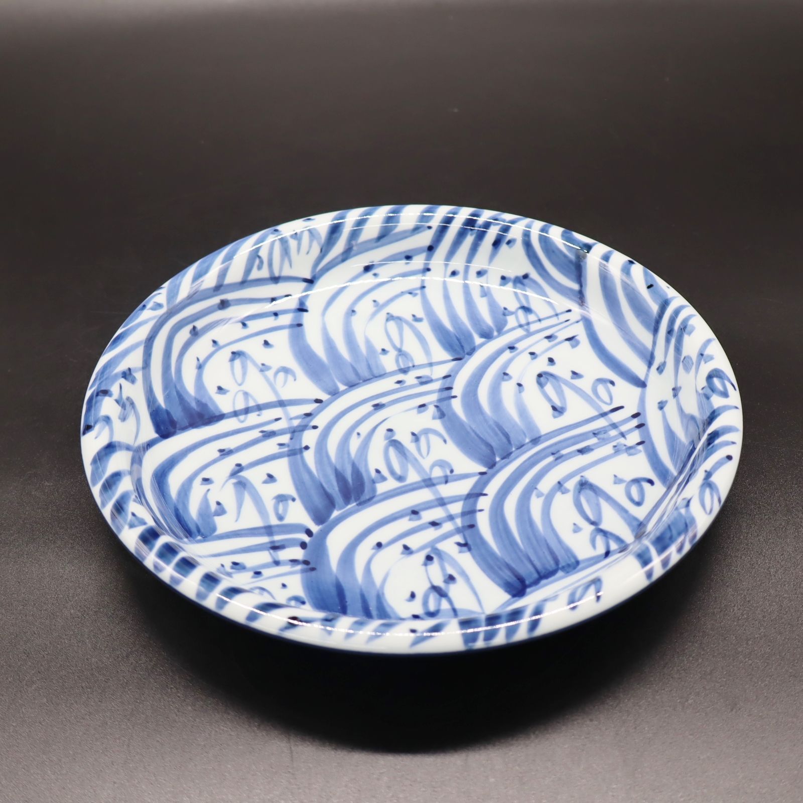 ◇ 直径約20.5cm｜染付四海波皿｜有田焼 源右衛門 源右衛門窯造 銘々皿