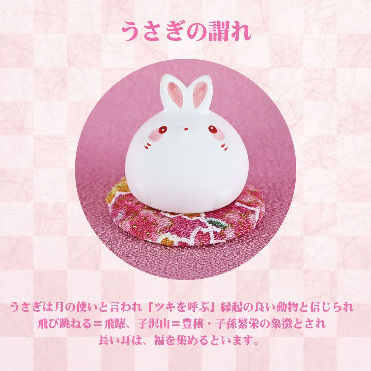 羽子板 初正月 ケース入り ７号 摘み細工 髪飾り付き つまみ細工 羽子板飾り ホワイト ここな 赤 アクリルケース 入り FUKUR8-138E ちりめん細工 コンパクト かわいい インテリア おしゃれ 花羽子板 ミニサイズ お祝い SKLAD-KIRPICHA_RU