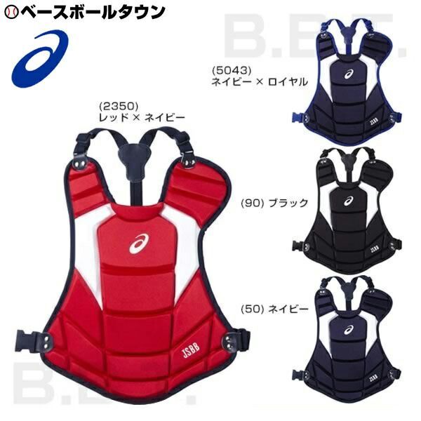 少年 アシックス