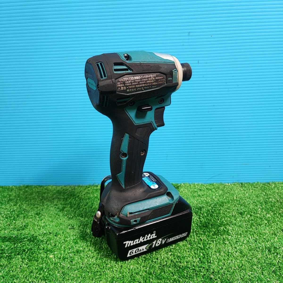マキタ18VインパクトドライバーTD172DRGX 公式通販