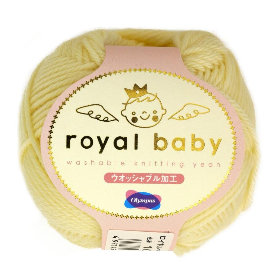 藤田西洋 馬と馬車の風景 センジェルメン ドゥ プレ教会