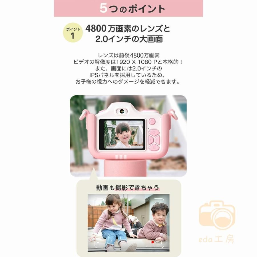 高画質