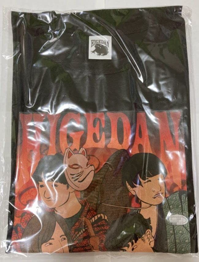 XL
