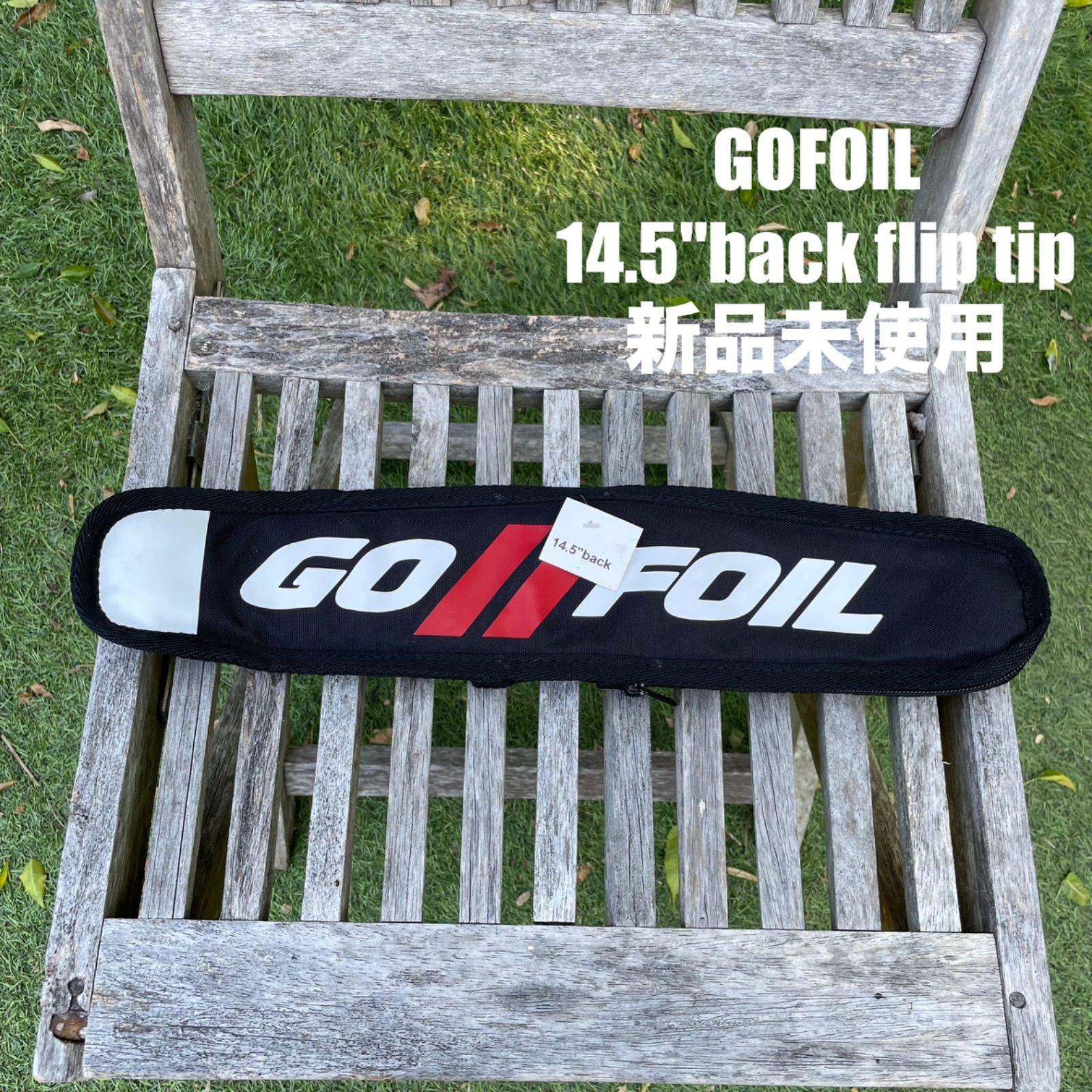 サーフィン・ボディボード GO FOIL Back Wing 14.5\" Short サーフィン・ボディボード GO FOIL Back Wing 14.5
