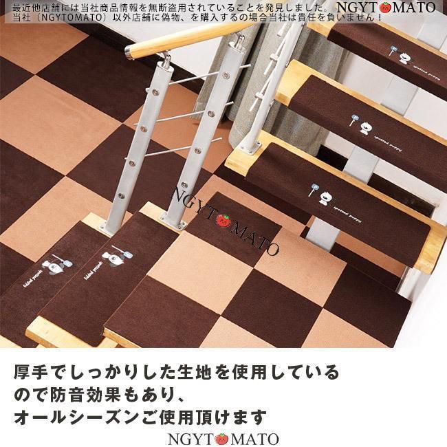 5|10|15枚セット 吸着蓄光