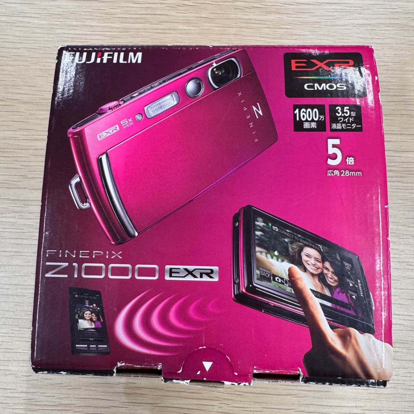 FUJIFILM デジタルカメラ FINEPIX FX-Z1000EXR Amazon | FUJIFILM デジタルカメラ FinePix Z1000EXR 光学5倍