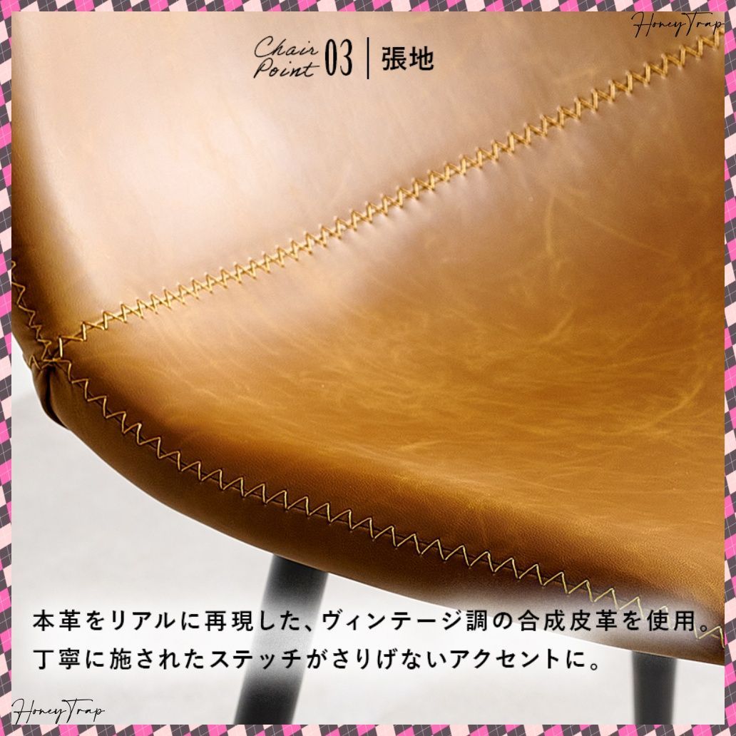 LT-4771-34-5S ダイニングダイニングセット