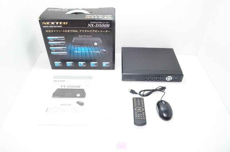 送料無料 ネクステック NEXTEC NX-D500R デジタルビデオレコーダー 4CH H.264 防犯録画機 リモコン マウス付き