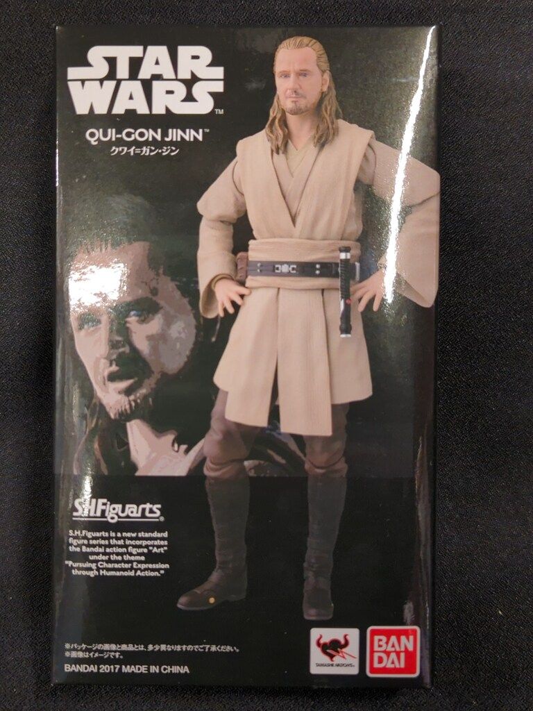 キングダム 1〜62巻セット 途中抜けあり キングダム 1〜62巻セット 途中