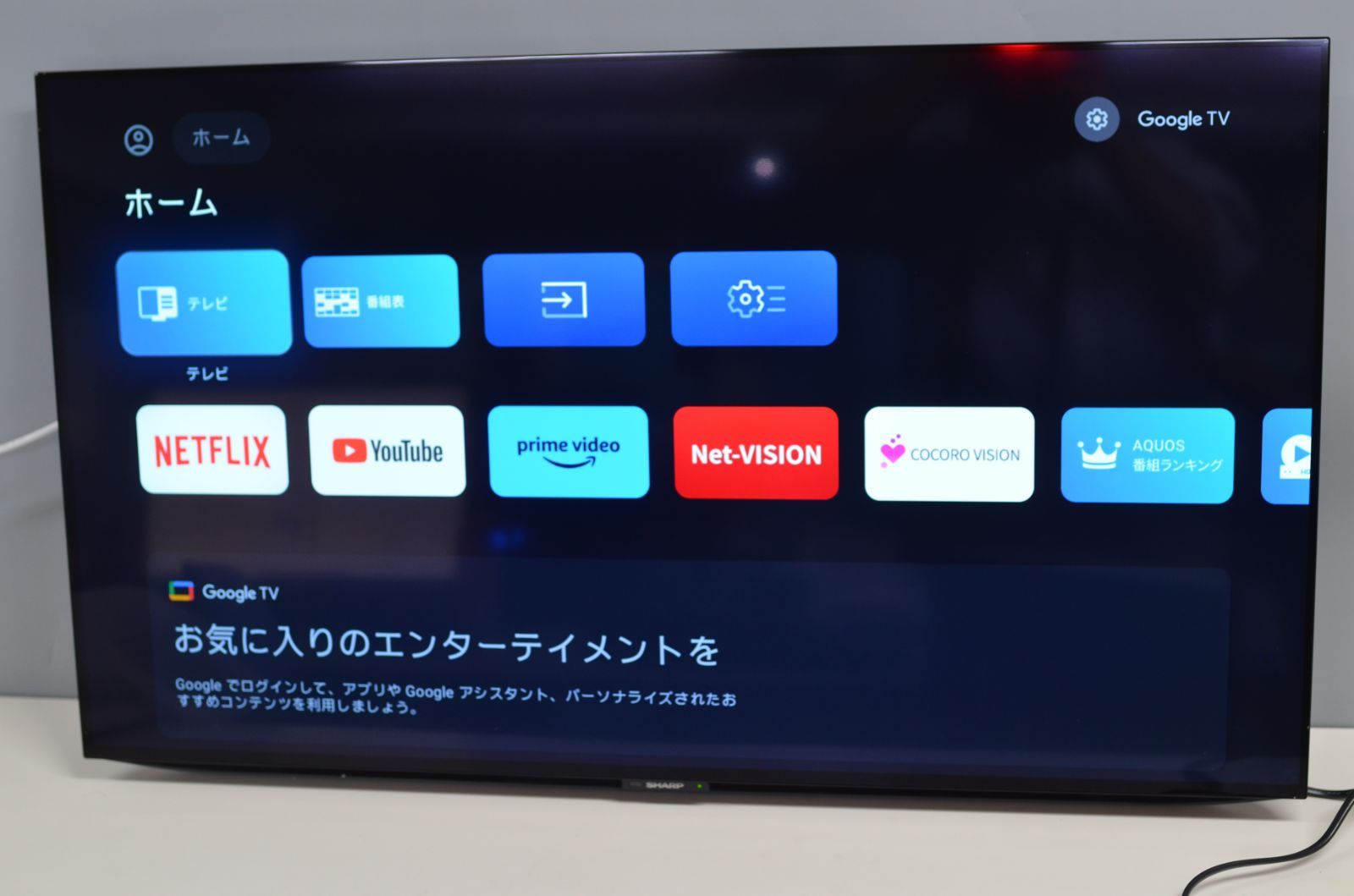 シャープAQUOS OLED 4 T C 42 GQ 2 42吋 Medalist S 5 搭載の4 K有機ELテレビ 直接 大