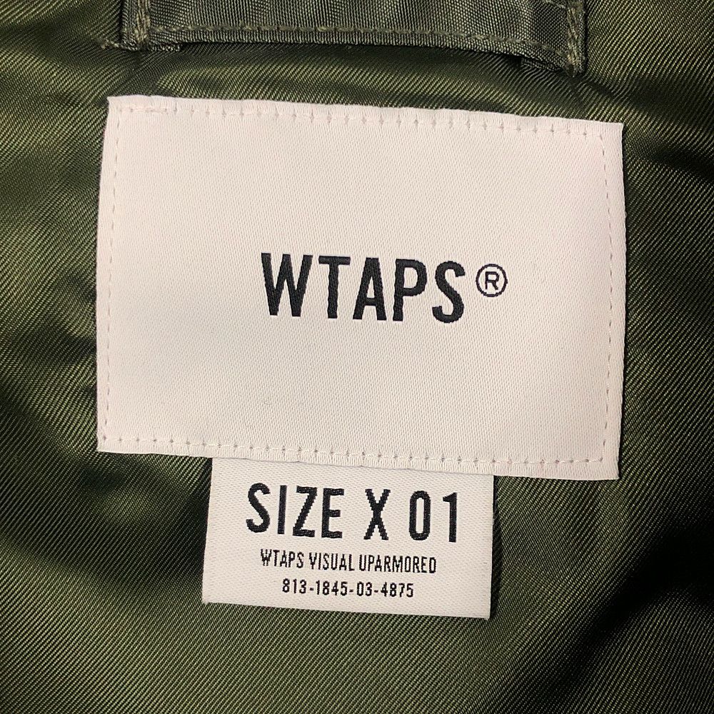 WTAPS ダブルタップス 17AW N-2B JACKET. NYLON. TWILL フライト ...