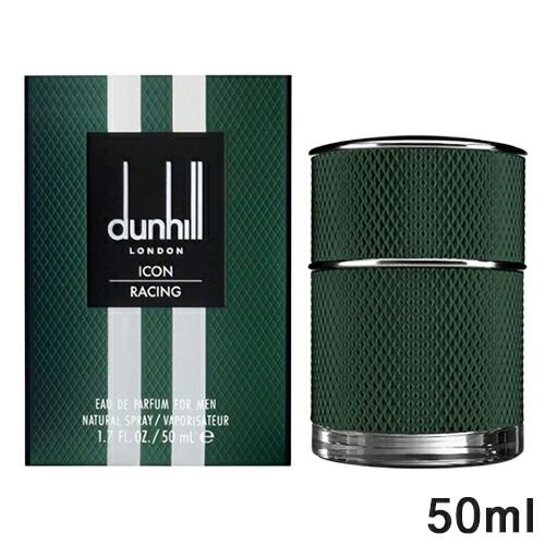 ダンヒル アイコン レーシング EDP SP 50ml[6413] 佐川急便