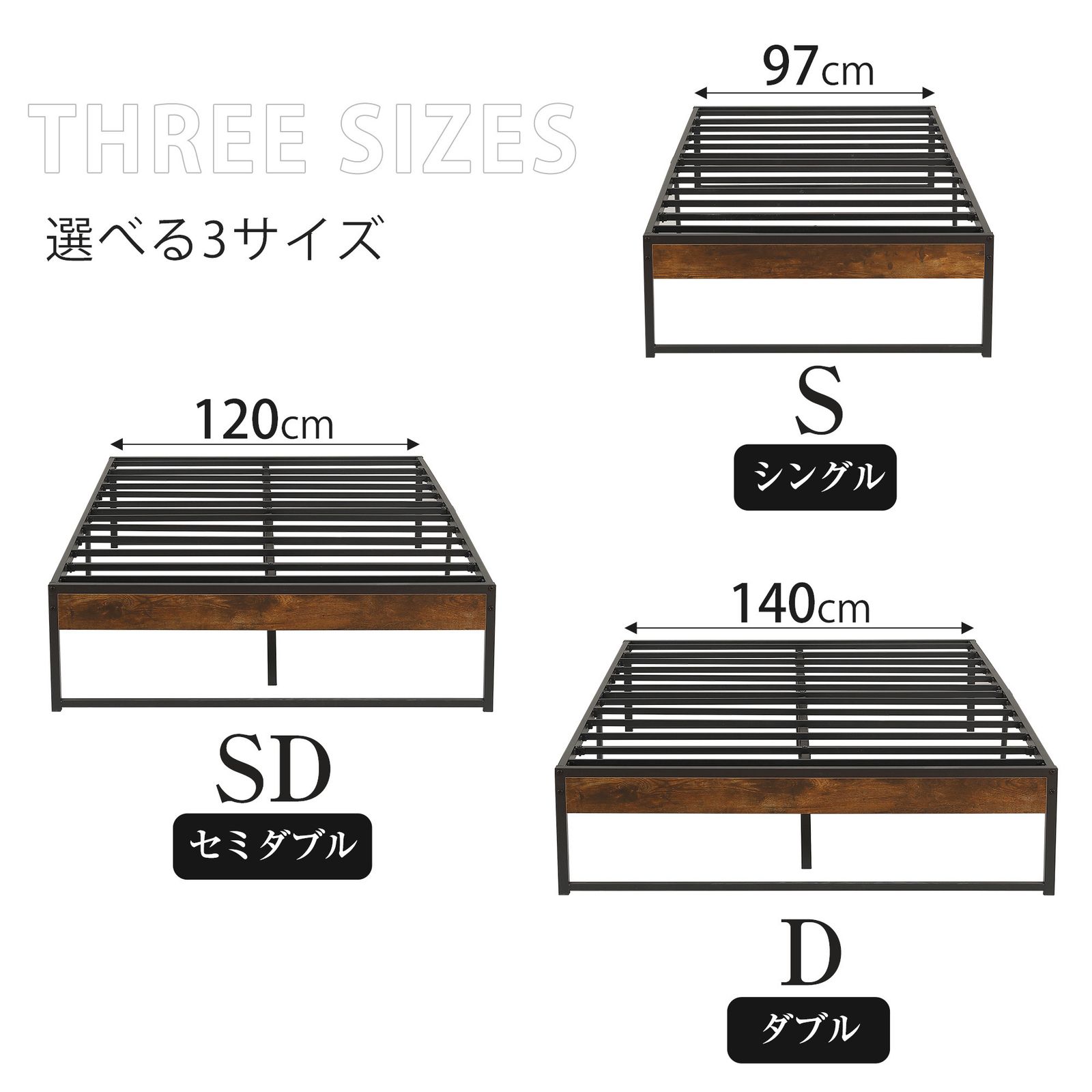 ダブル ベッドフレーム