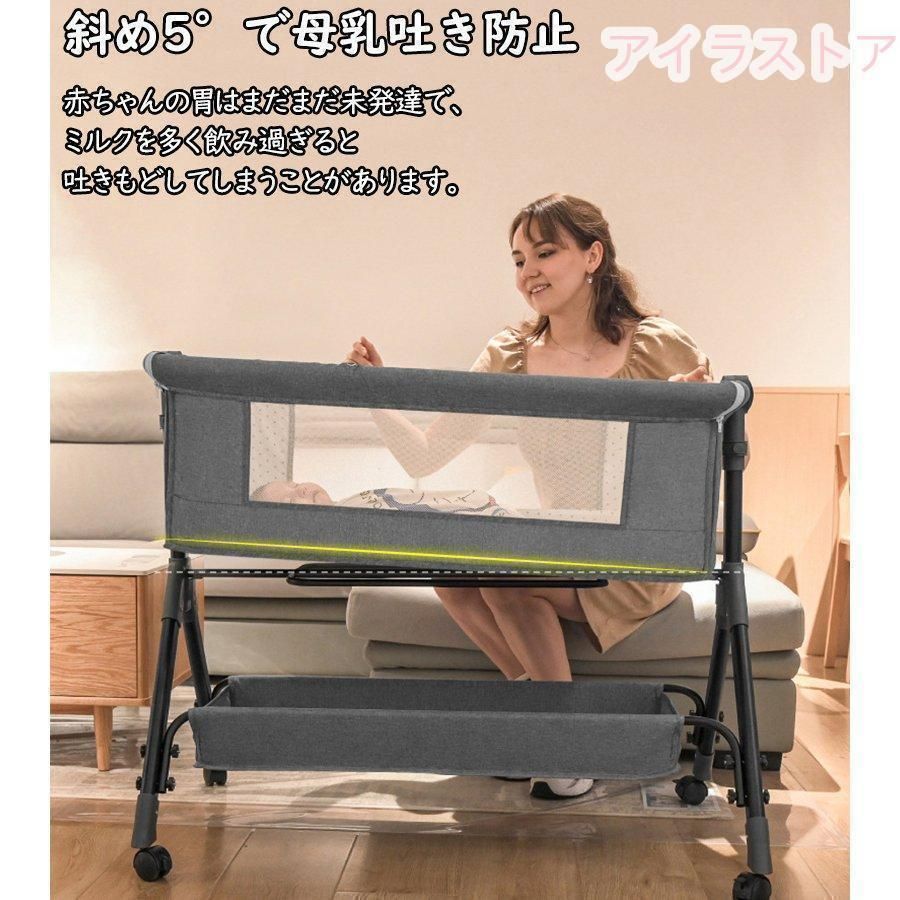 赤ちゃん ベビー用