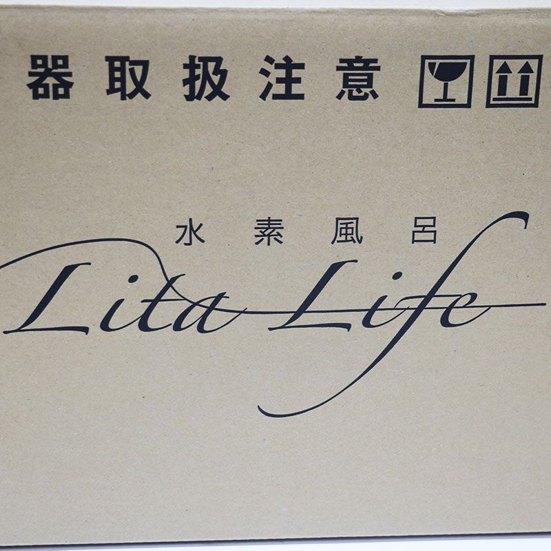 不明